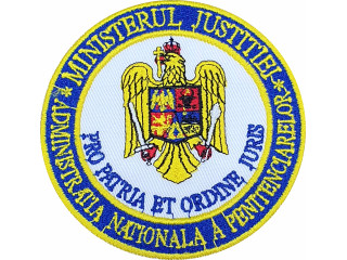 Poliția Penitenciară
